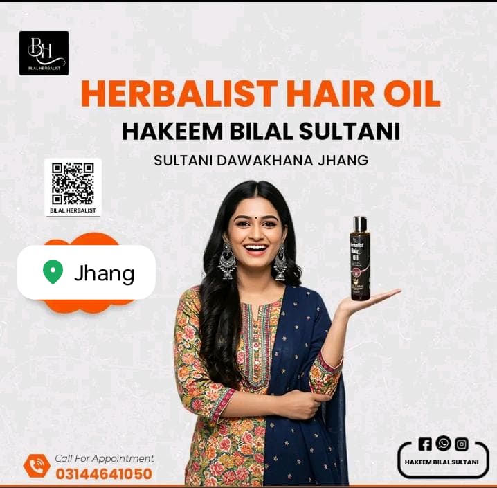 Advertisement for Herbalist Hair Oil by Hakeem Bilal Sultani featuring a woman holding the product.